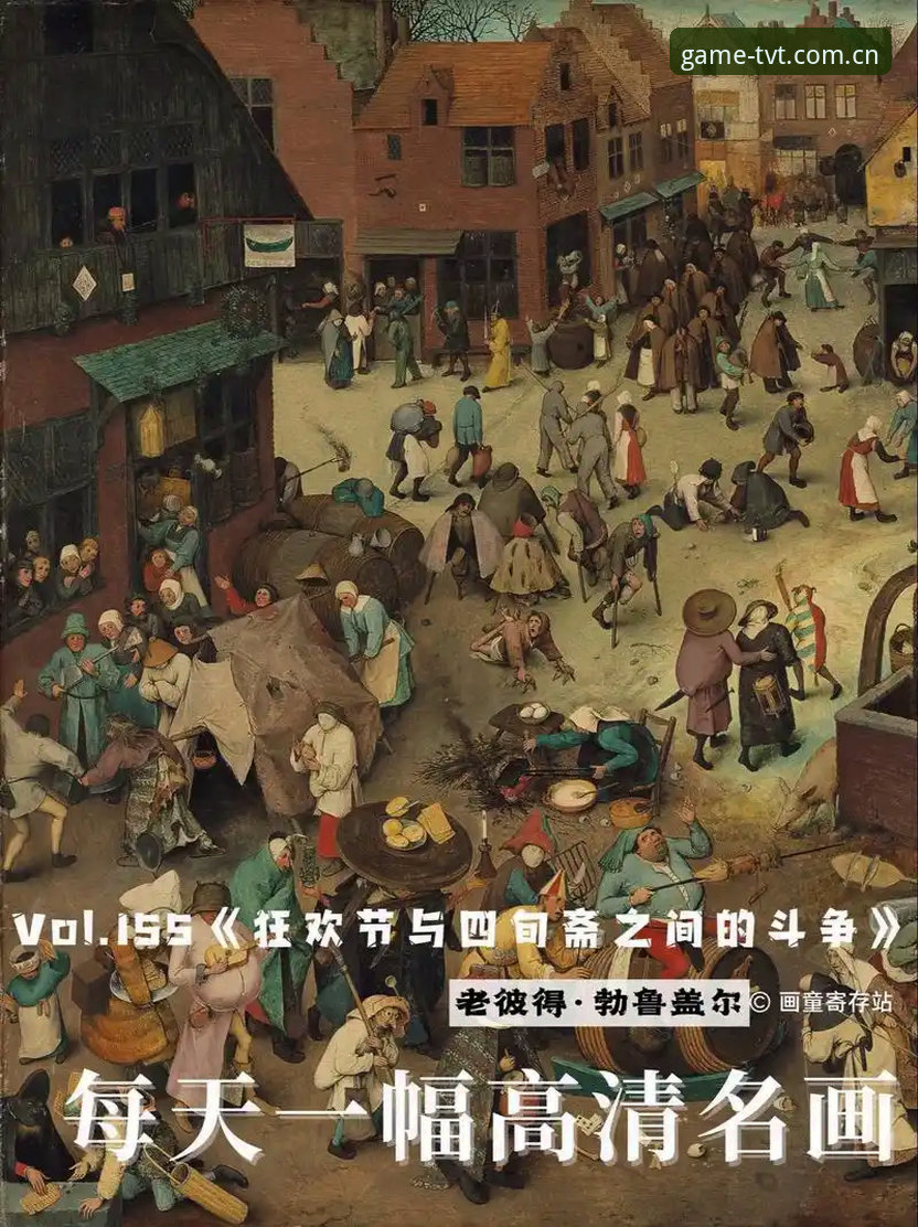 格拉利什与皮克福德的深夜狂欢，tvt体育平台用户怎么看这场争议？